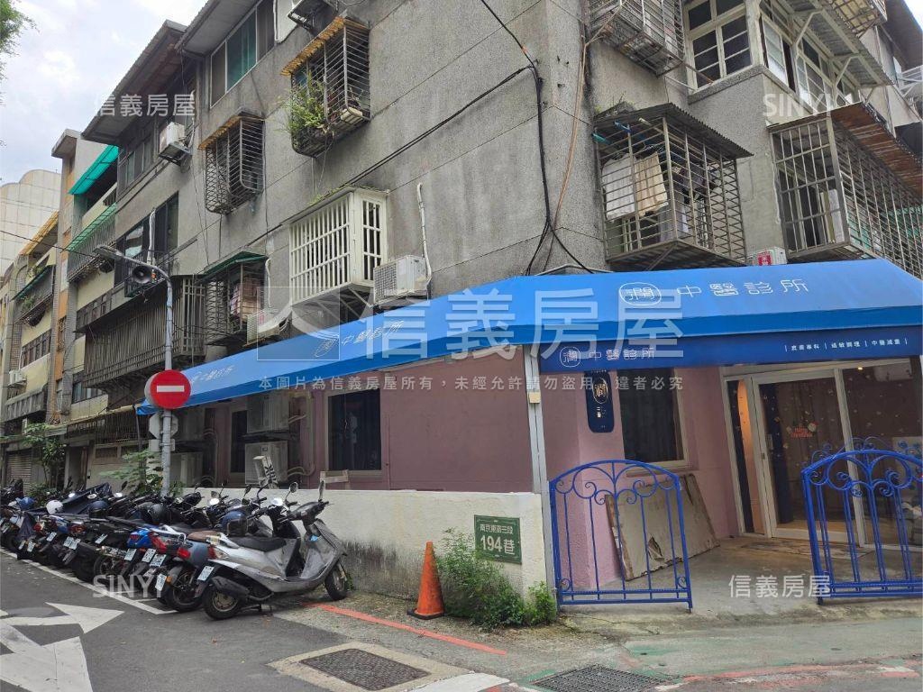 南京復興邊間採光美寓房屋室內格局與周邊環境