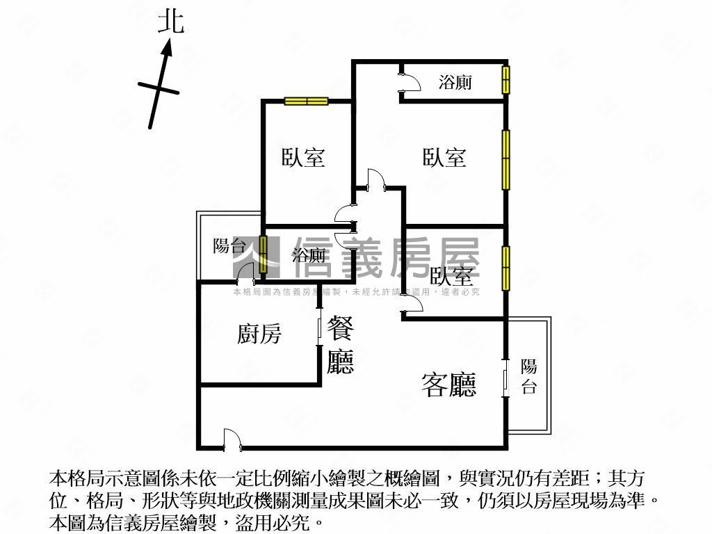 三房附車位．走路就到公園房屋室內格局與周邊環境