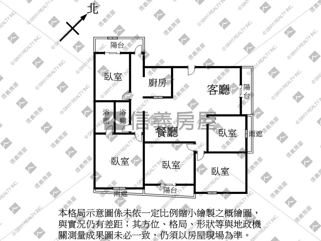 稀有！衛道中學旁五房車位房屋室內格局與周邊環境