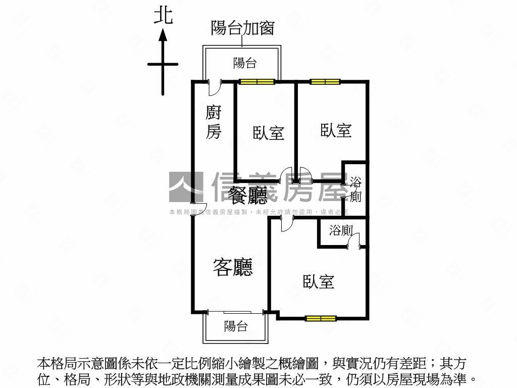 勝麗威登大三房房屋室內格局與周邊環境
