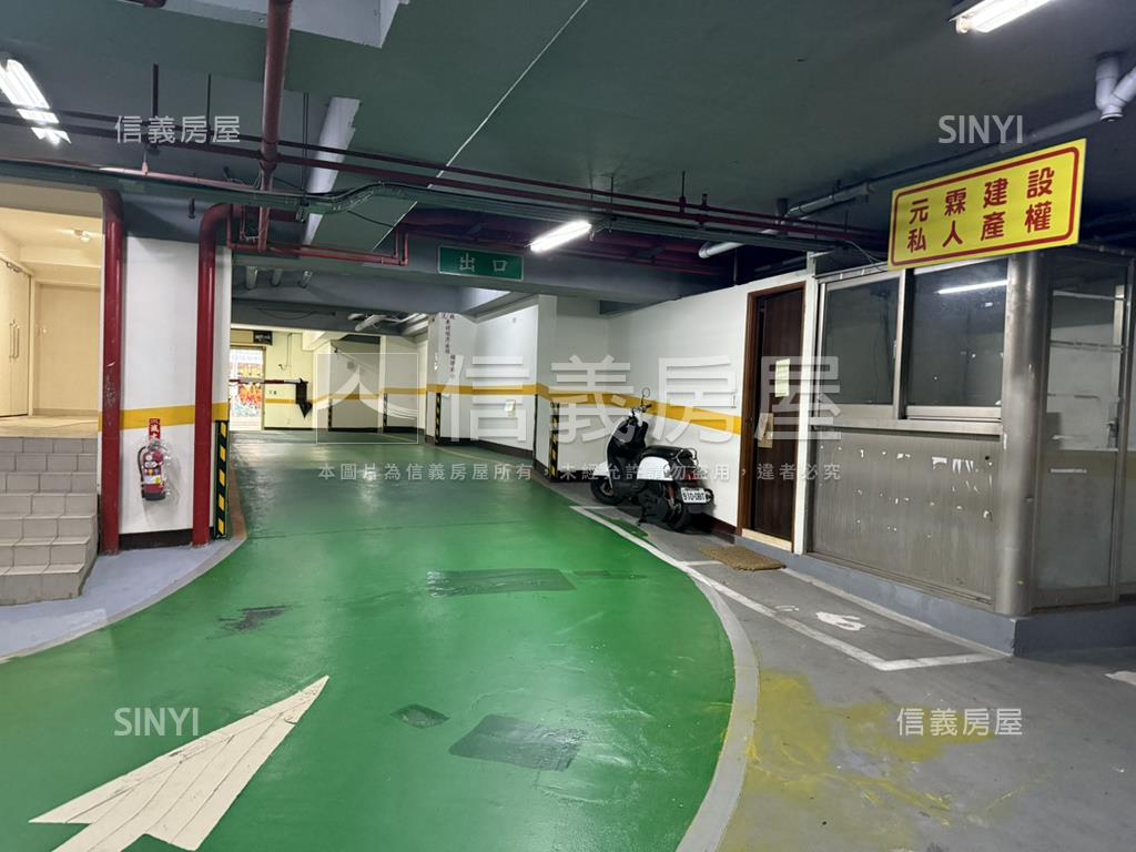 涵碧園坡平車位房屋室內格局與周邊環境