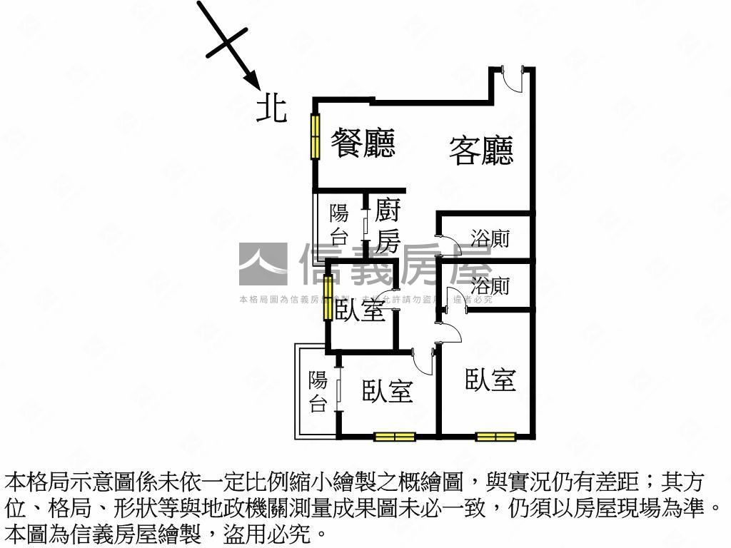 快樂王國夢享三房車位房屋室內格局與周邊環境