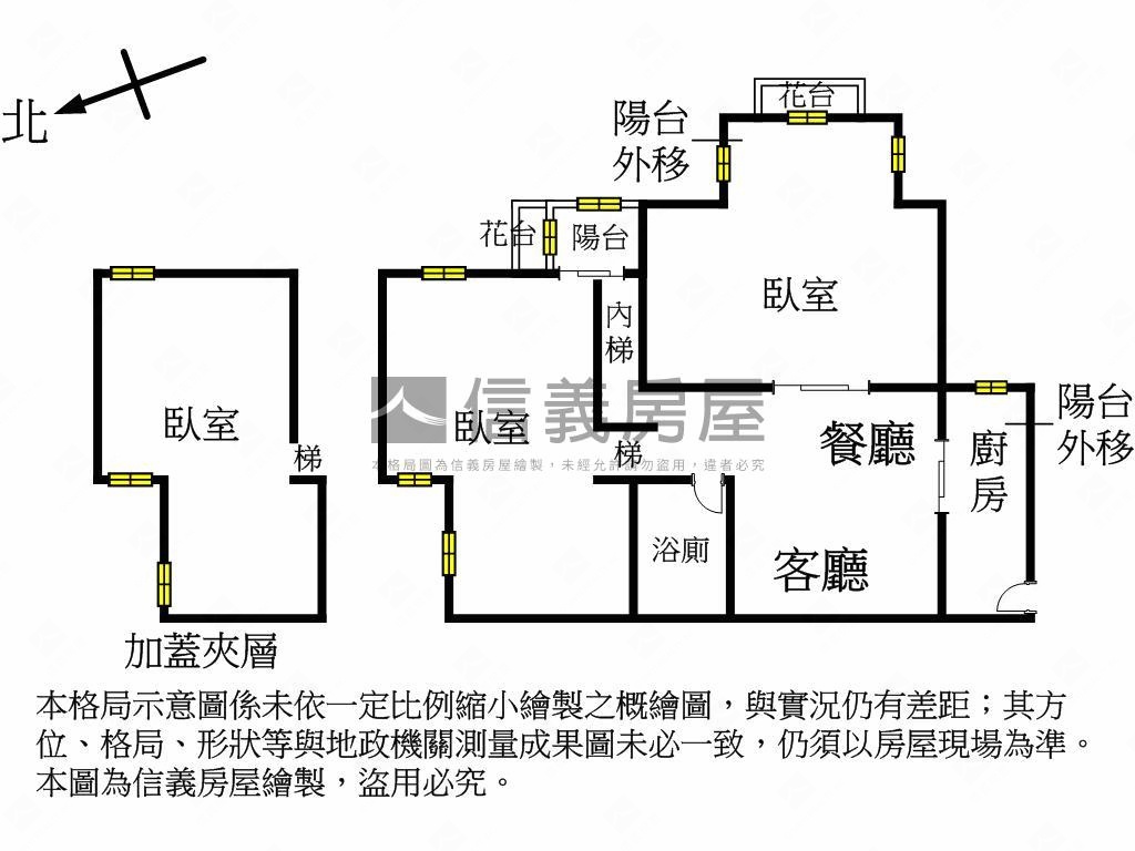 內科港墘電梯２房房屋室內格局與周邊環境