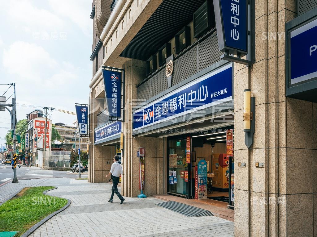 傳家雙鼎園房屋室內格局與周邊環境