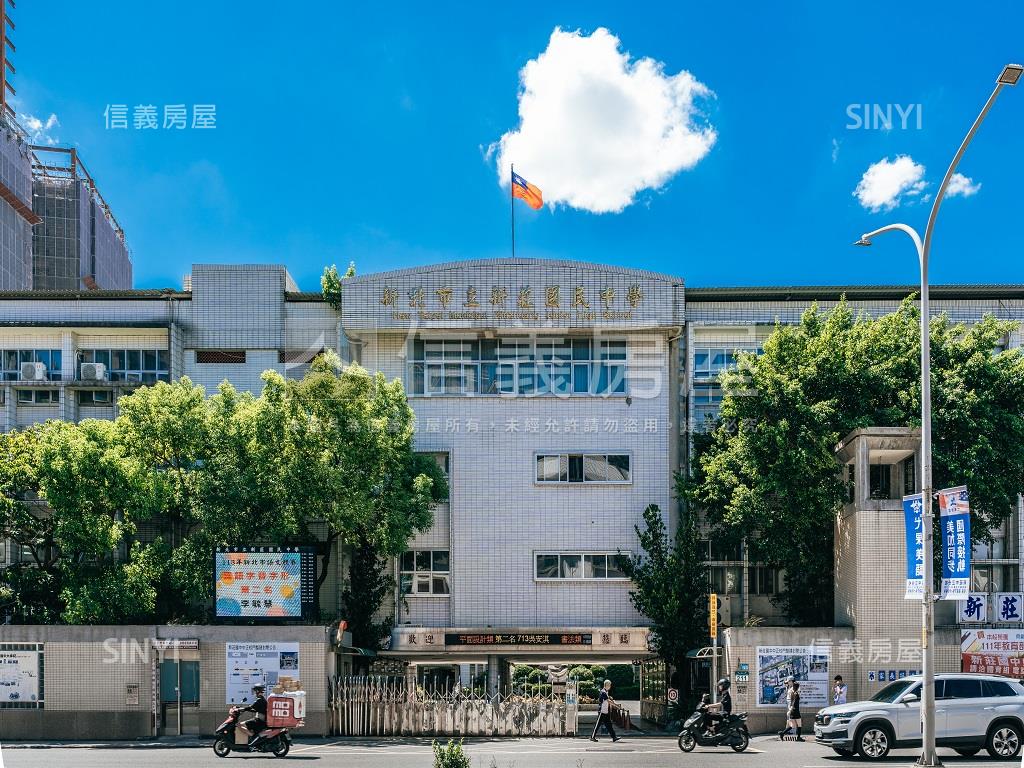 傳家雙鼎園房屋室內格局與周邊環境