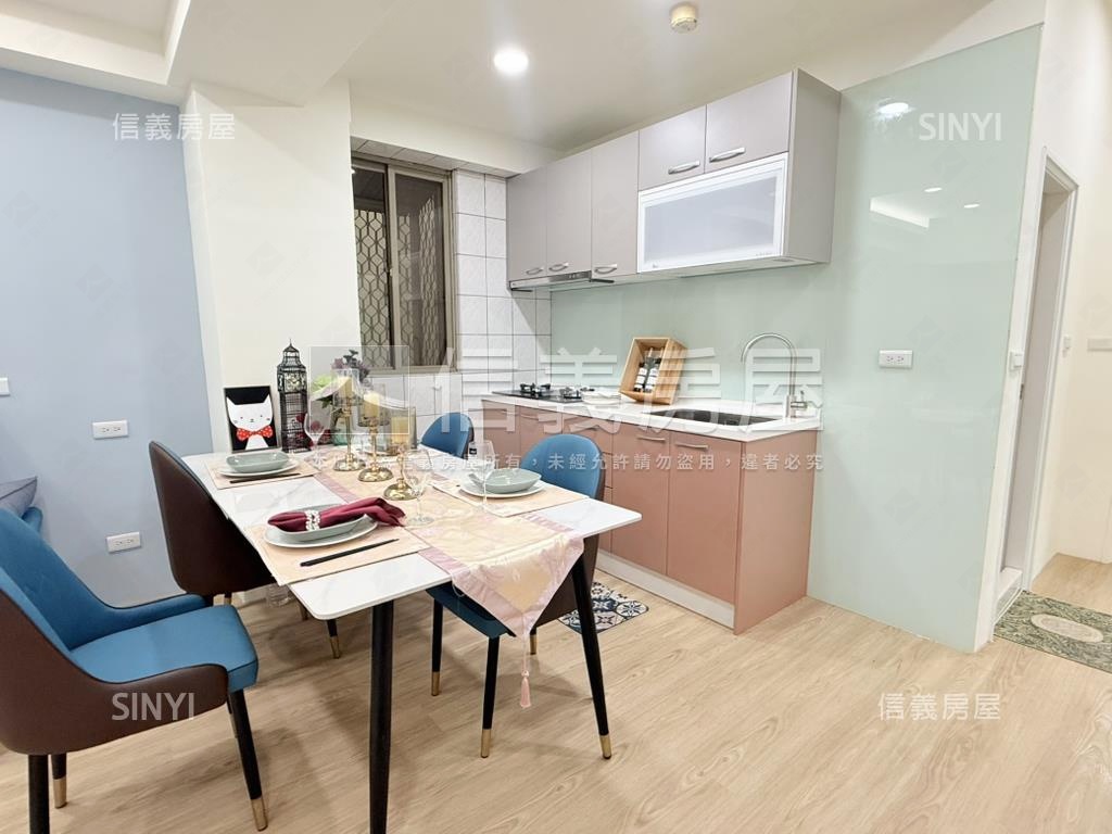 科技業輕鬆成家置產也可房屋室內格局與周邊環境