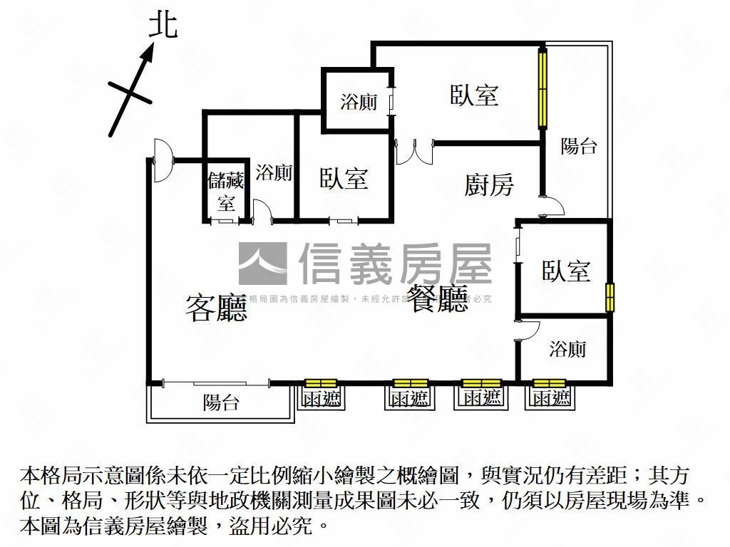 新案！指標豪宅－達麗宮廷房屋室內格局與周邊環境