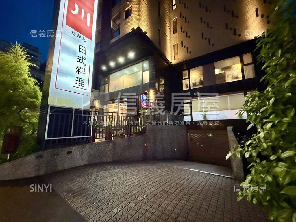 ◆大院采鑽黃金收租店面◆房屋室內格局與周邊環境