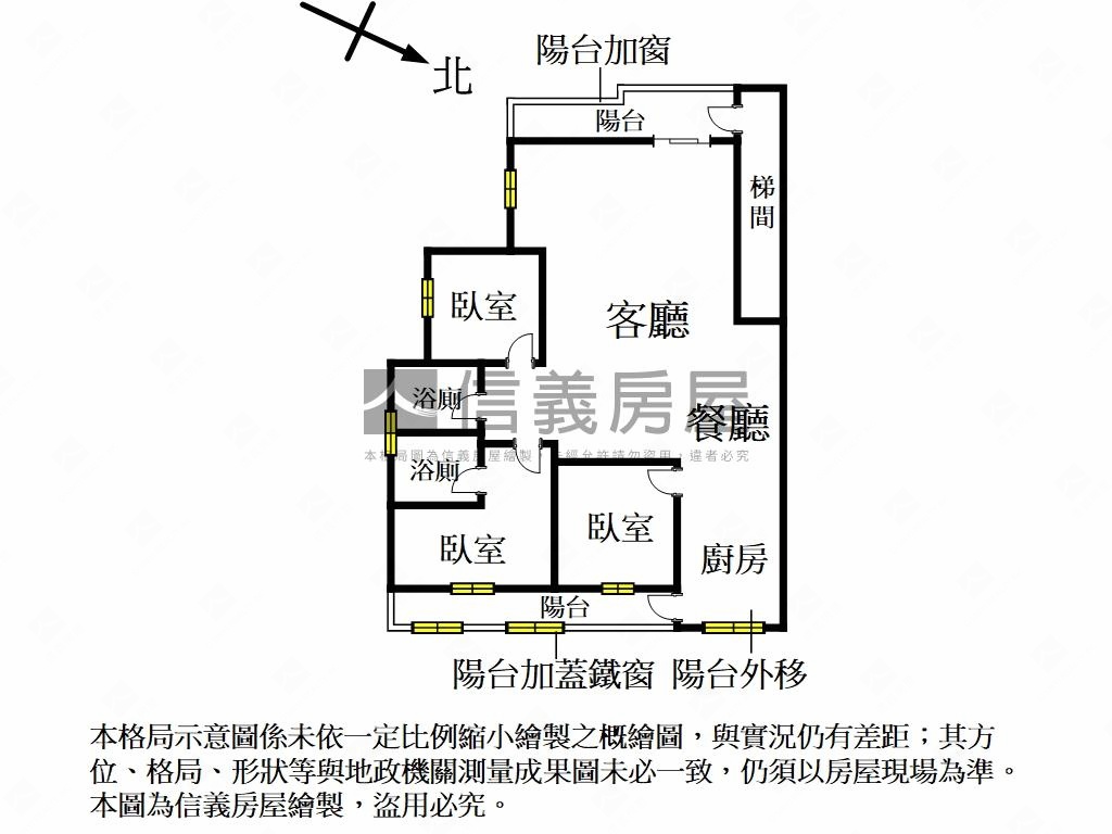 芬多精靜巷二樓美寓房屋室內格局與周邊環境
