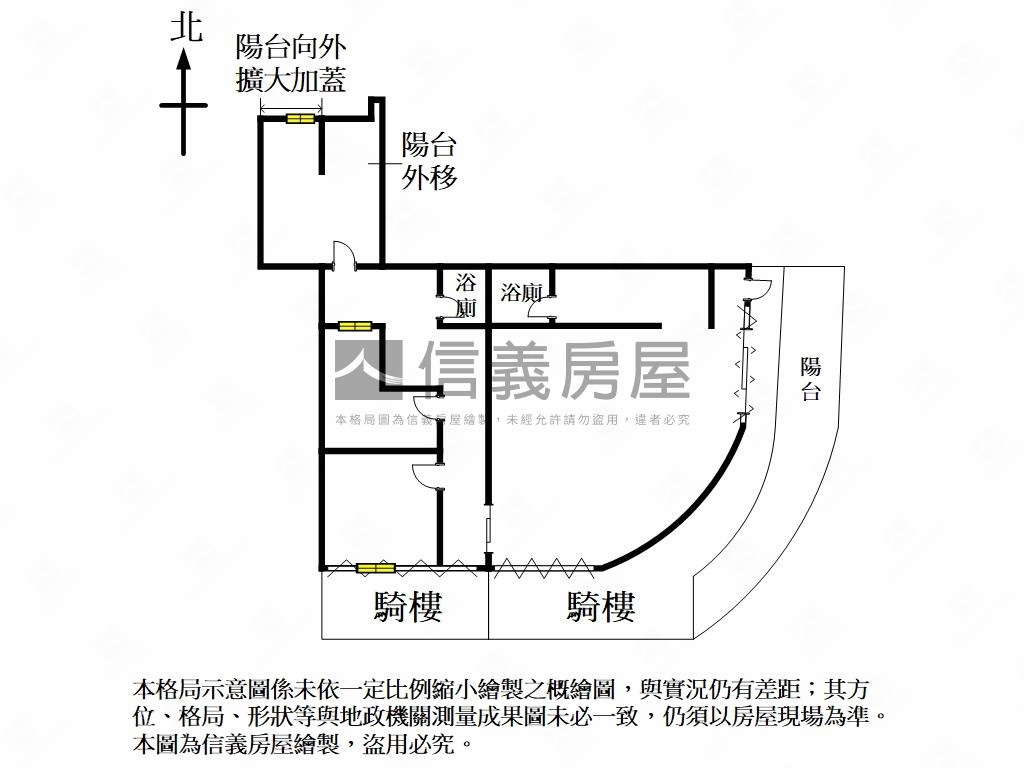 碧瑤黃金三角窗店面房屋室內格局與周邊環境