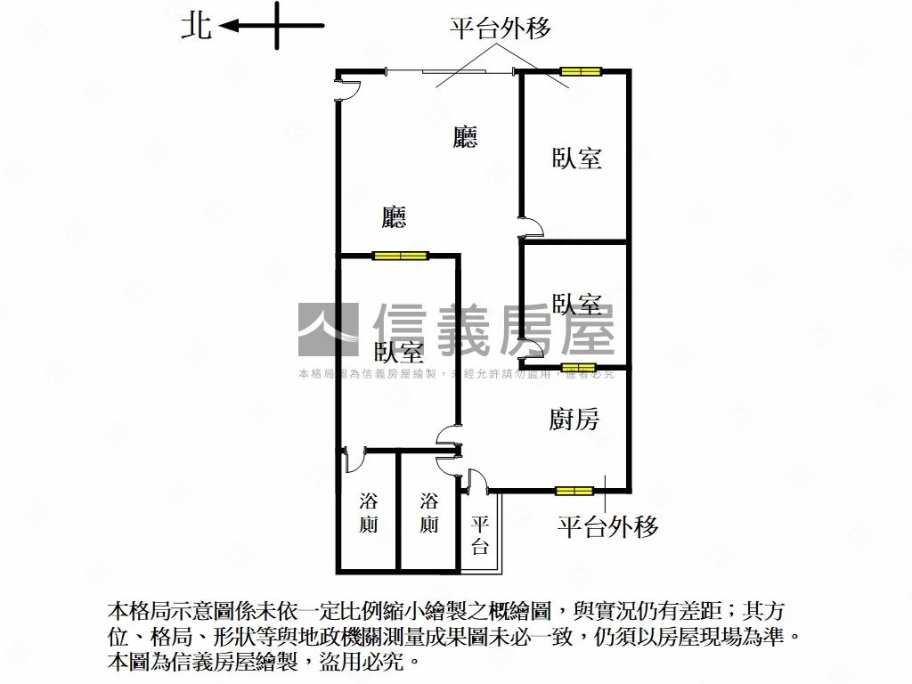 內湖近河濱公園１樓房屋室內格局與周邊環境