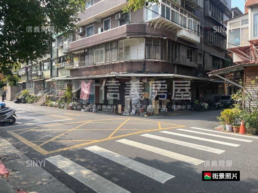 內湖近河濱公園１樓房屋室內格局與周邊環境