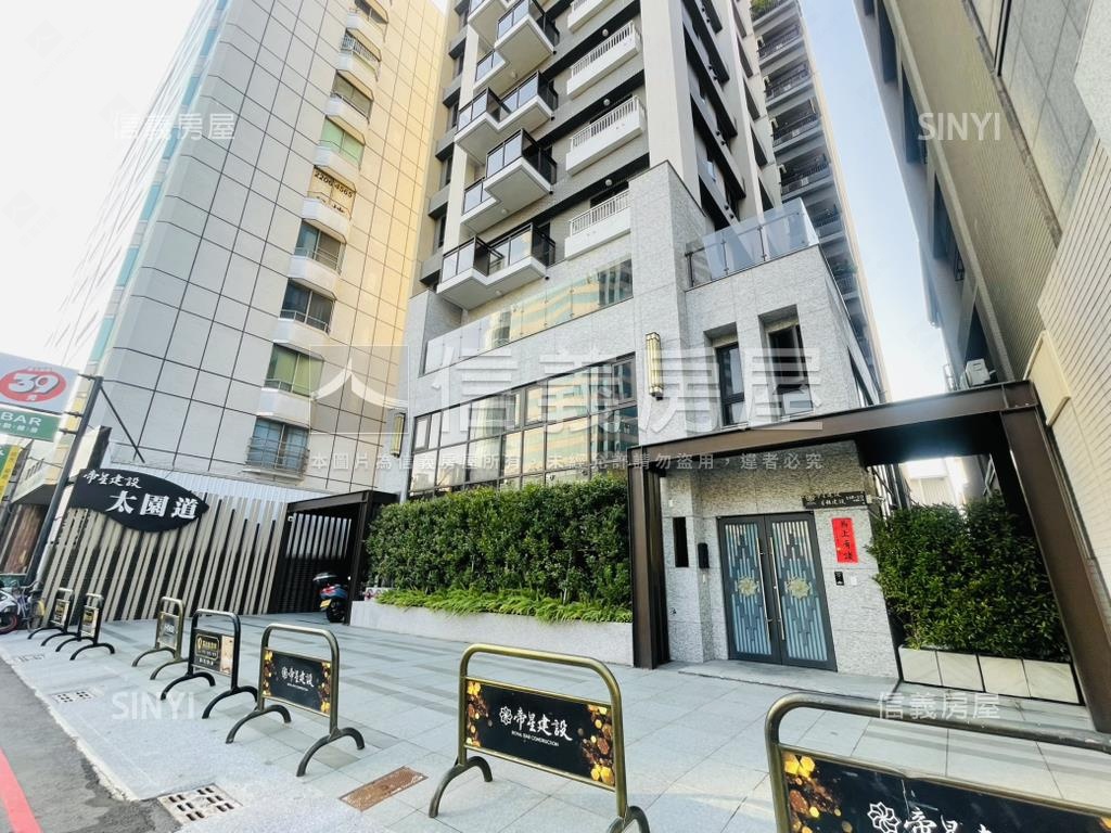 帝星太園道園道宅朝南平車房屋室內格局與周邊環境