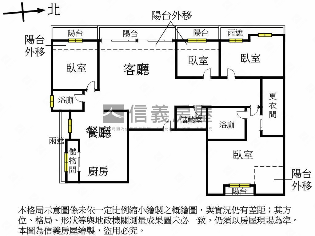惠宇天空之城四房雙車位房屋室內格局與周邊環境