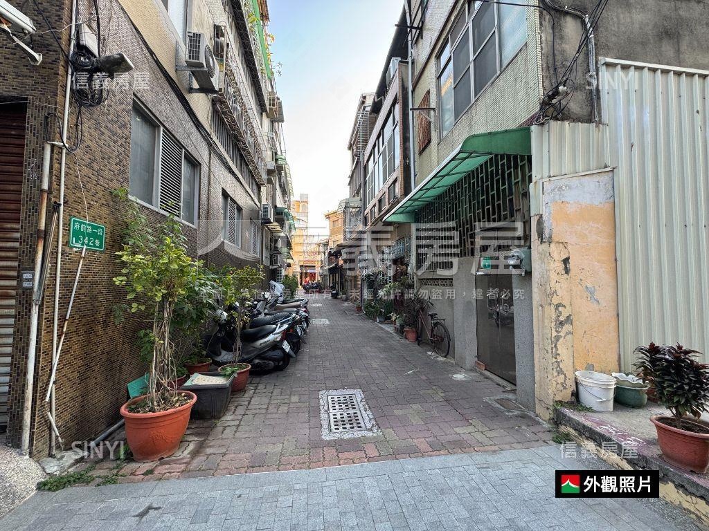 府前巷中小地房屋室內格局與周邊環境