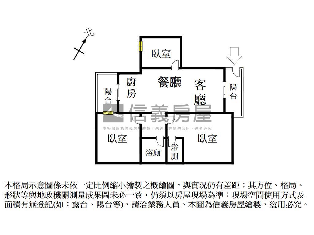 新市｜全新未住三房Ｄ房屋室內格局與周邊環境