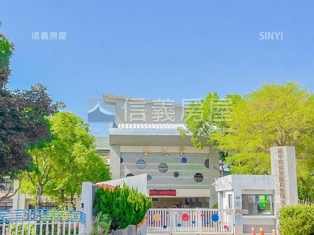 熱鬧吃市孝親美透天房屋室內格局與周邊環境