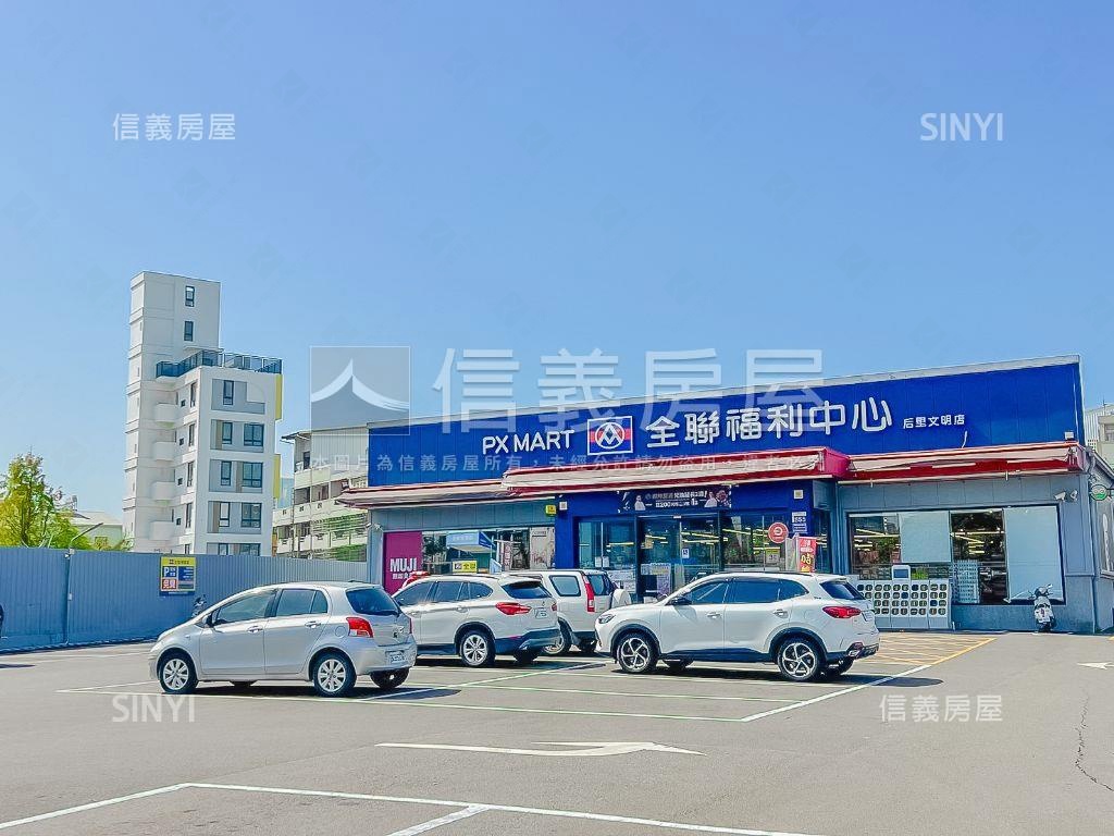 熱鬧吃市孝親美透天房屋室內格局與周邊環境
