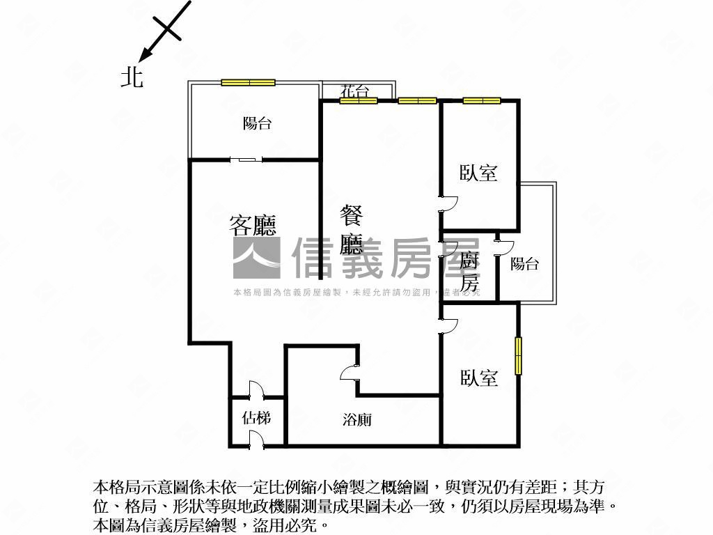 西屯首購視野美宅房屋室內格局與周邊環境