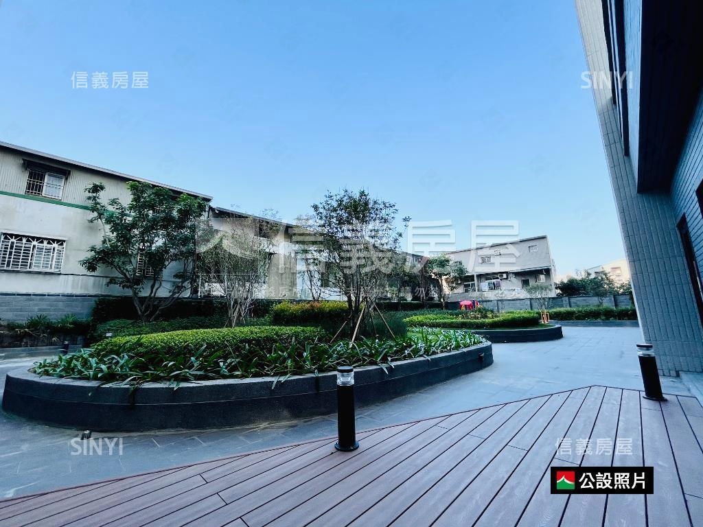和宜勝利發啦！房屋室內格局與周邊環境