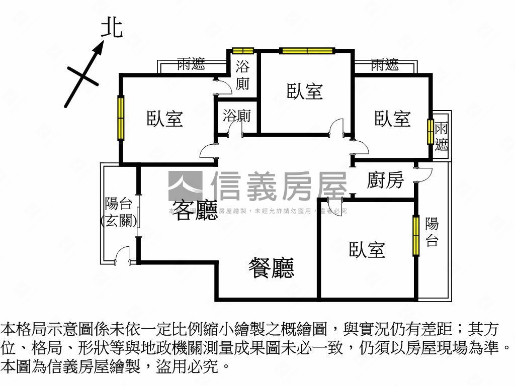 近中央公園高樓視野大四房房屋室內格局與周邊環境