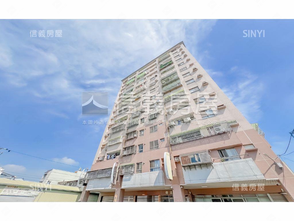 近中央公園高樓視野大四房房屋室內格局與周邊環境