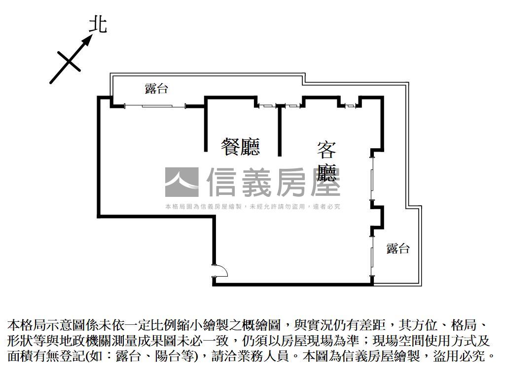 【龍邦國寶】帝王視野戶房屋室內格局與周邊環境