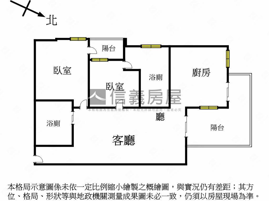 中都濕地綠海精裝美邸房屋室內格局與周邊環境