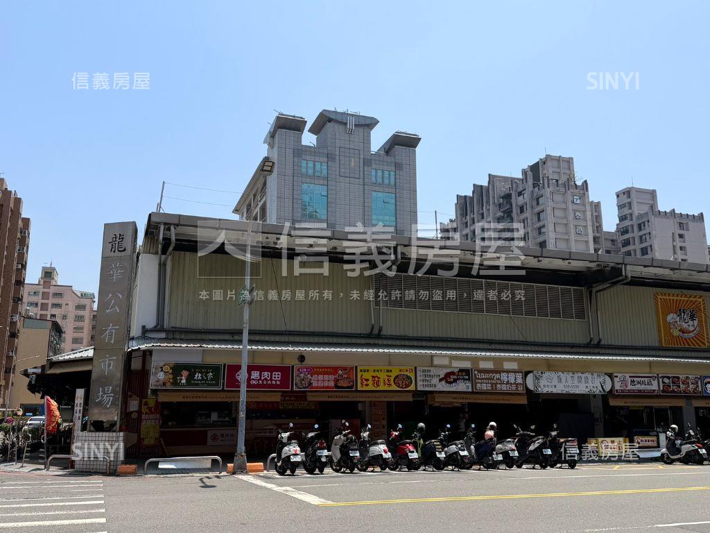 富國公園‧溫馨精美小套房房屋室內格局與周邊環境
