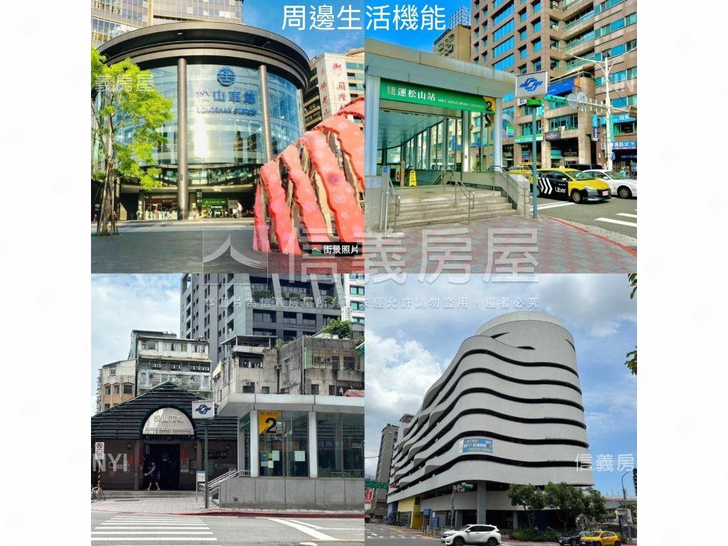 次高樓景觀戶雙面採光美邸房屋室內格局與周邊環境