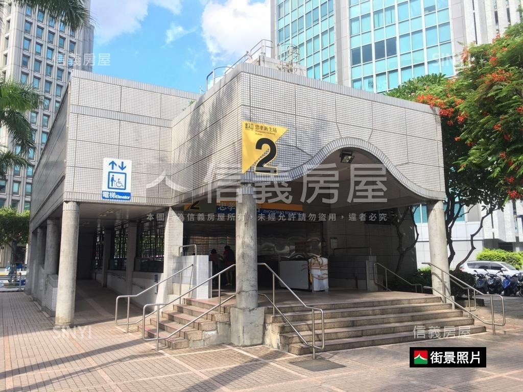 忠孝新生三捷鑽石採光辦公房屋室內格局與周邊環境