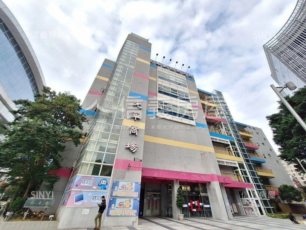 忠孝新生三捷鑽石採光辦公房屋室內格局與周邊環境