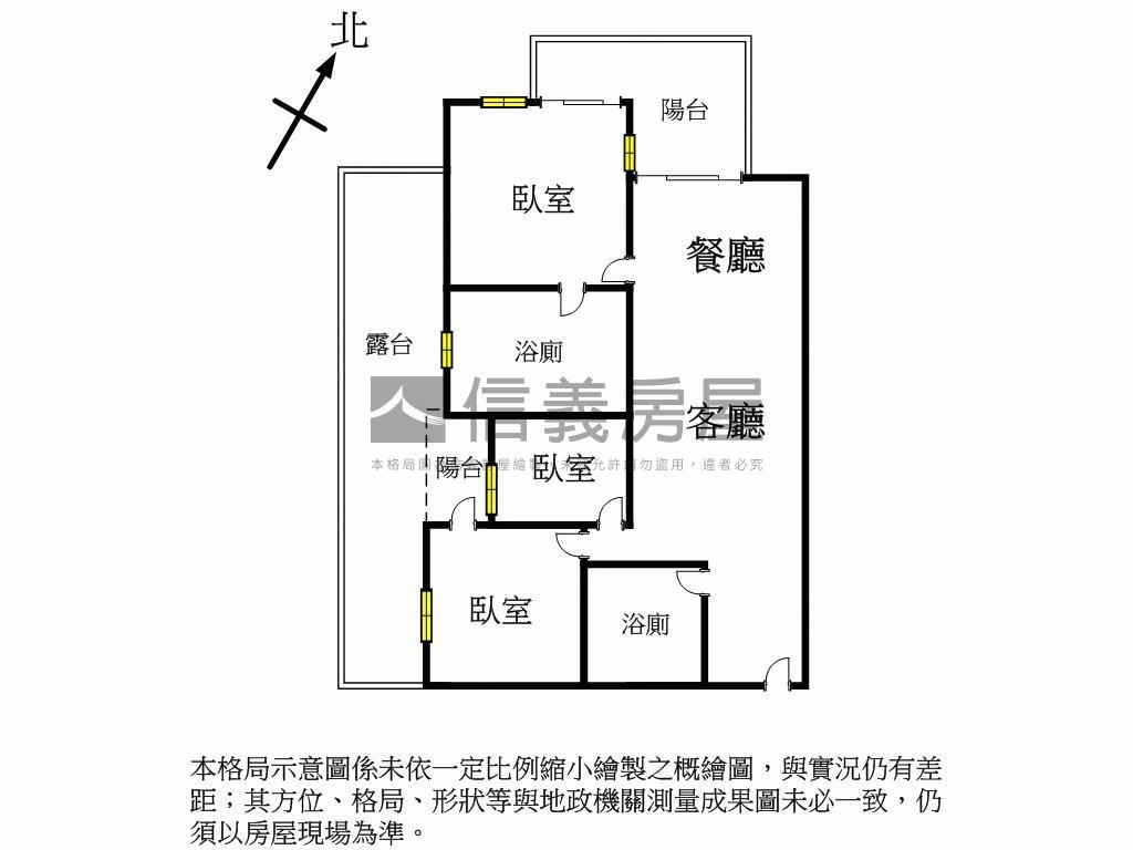 樹梢美景三房平車房屋室內格局與周邊環境