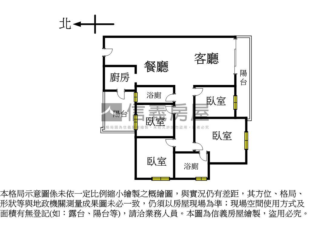 讚幸福面公園樹梢４房車位房屋室內格局與周邊環境