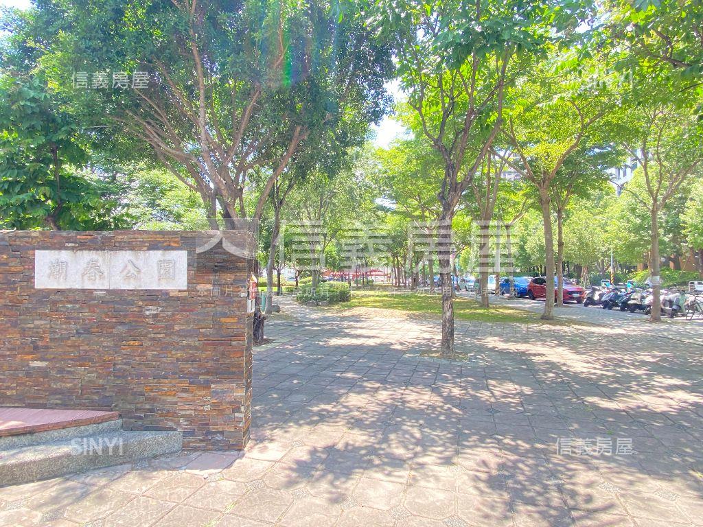 讚幸福面公園樹梢４房車位房屋室內格局與周邊環境