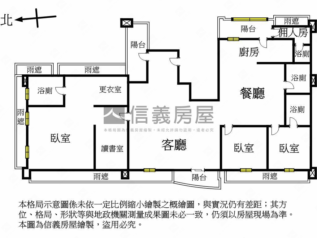 仁愛御璽。豪邸房屋室內格局與周邊環境
