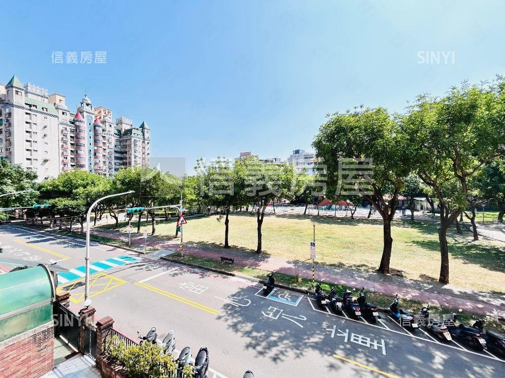 米蘭小鎮面公園舒適美屋房屋室內格局與周邊環境