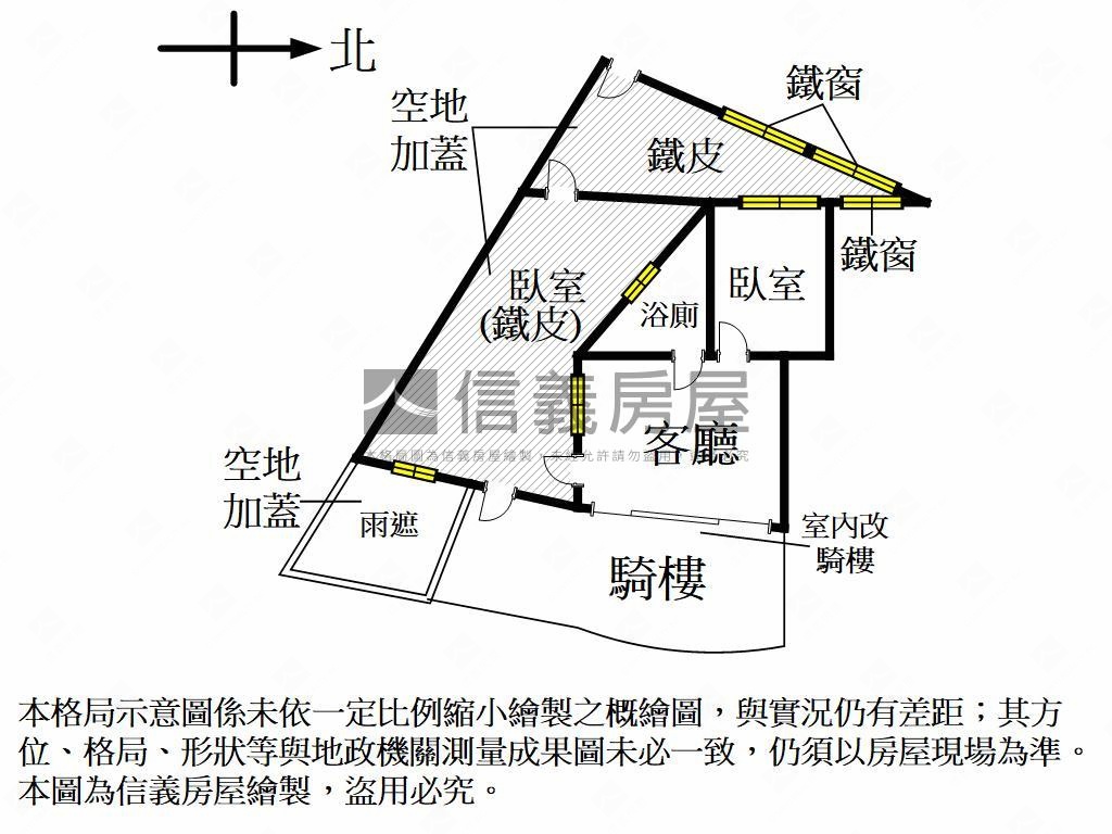 楠科矽谷金店面房屋室內格局與周邊環境