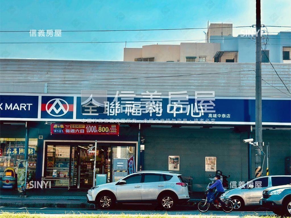 楠科矽谷金店面房屋室內格局與周邊環境