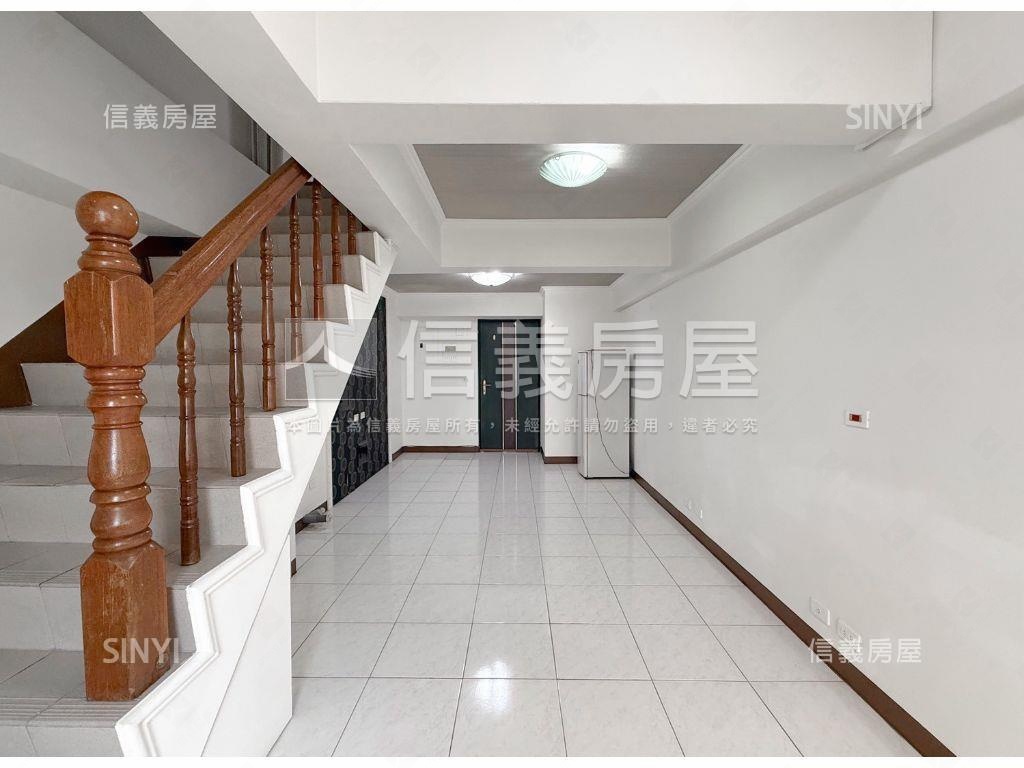 【農十六】極品樓中樓美宅房屋室內格局與周邊環境