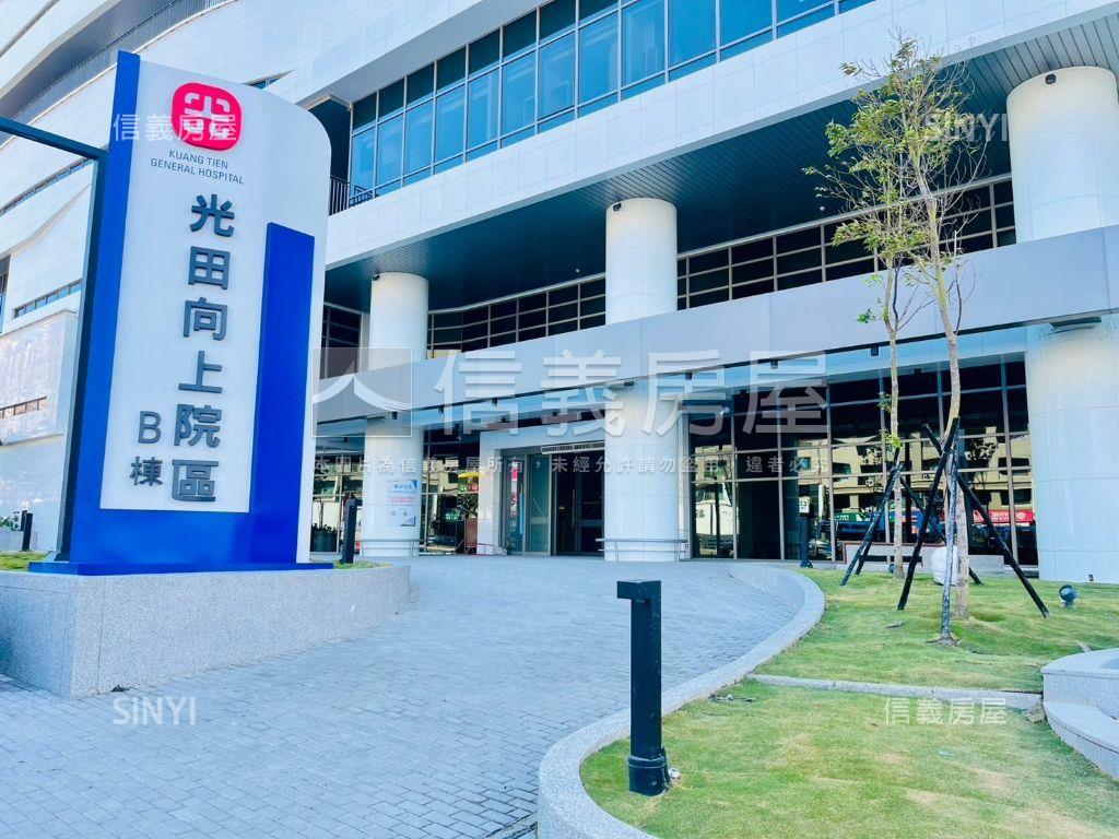 新光田旁美式裝潢別墅房屋室內格局與周邊環境