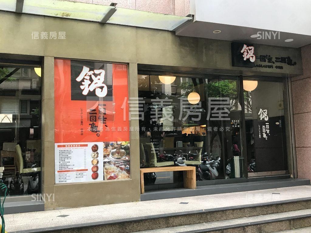 中央唯美獨棟次高樓房屋室內格局與周邊環境