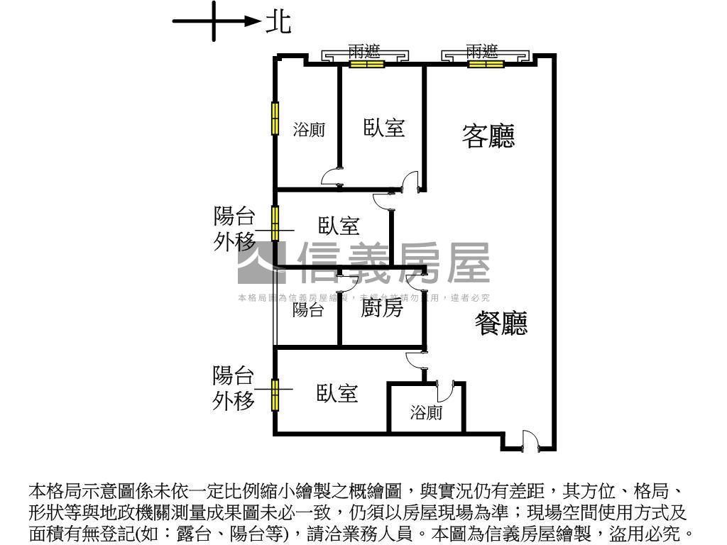 內湖三總商圈藝術館三房房屋室內格局與周邊環境