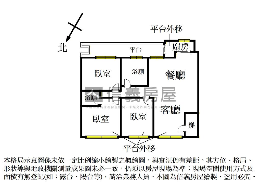 智光靜巷２樓雅寓房屋室內格局與周邊環境