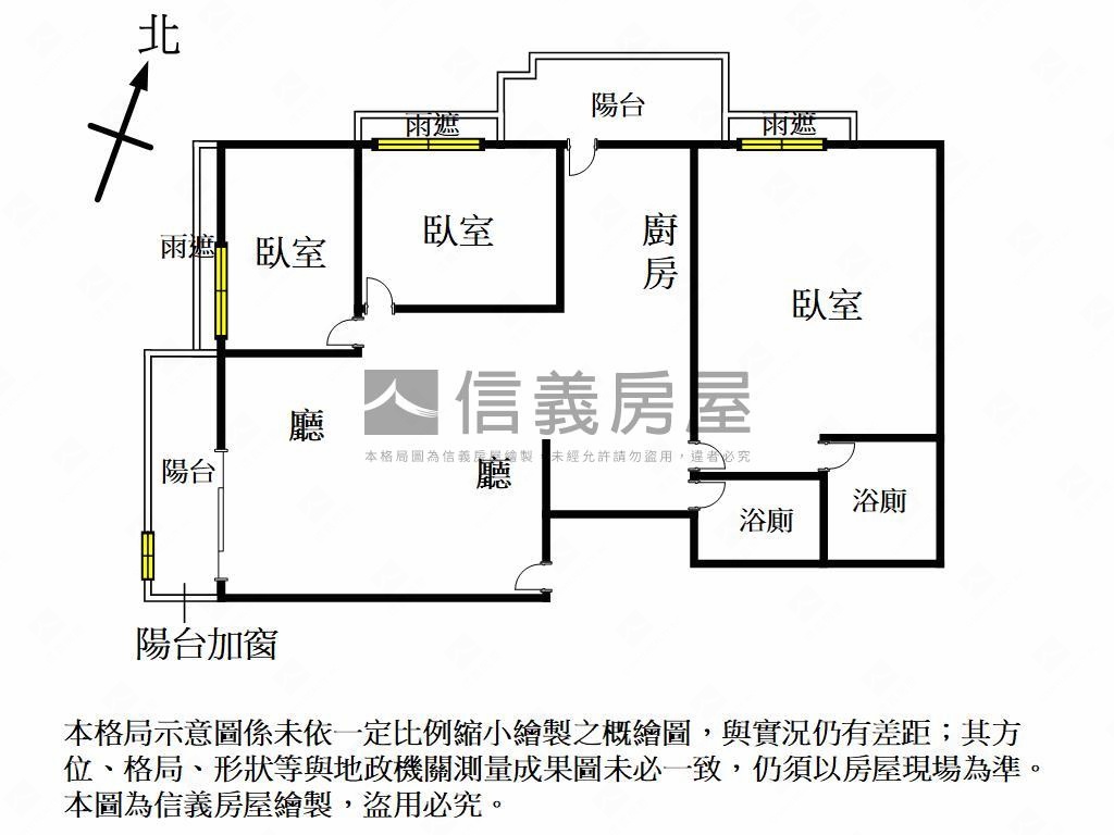 近美術館車站永信三房平車房屋室內格局與周邊環境