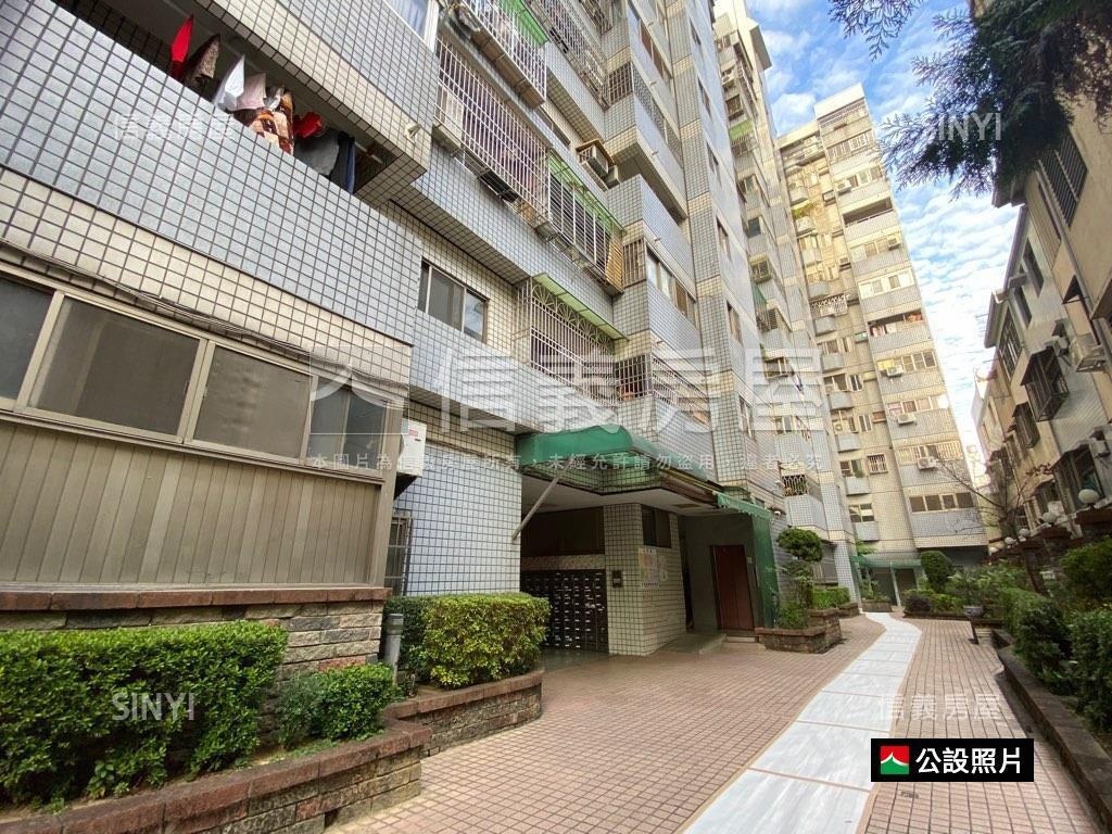 水湳。近敦化公園三房美屋房屋室內格局與周邊環境