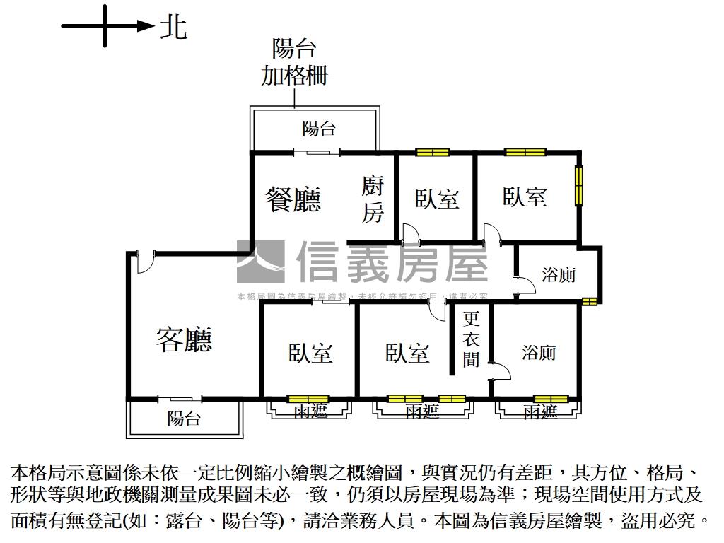 元城三穗高樓四房三車位房屋室內格局與周邊環境
