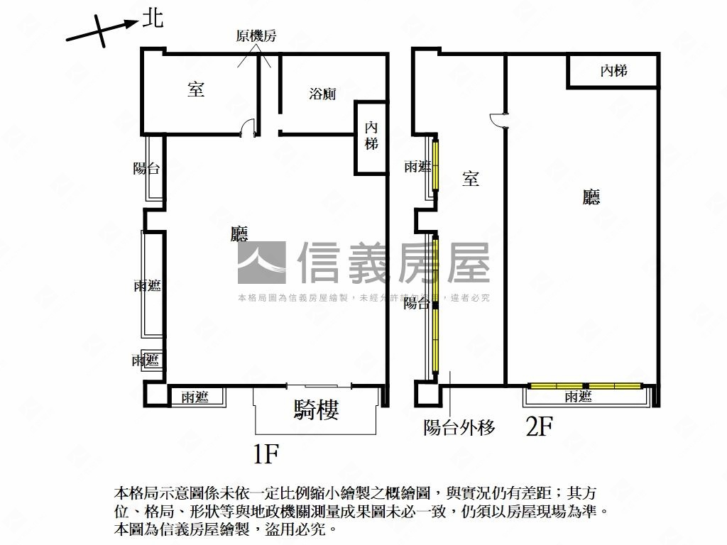林森南京三角窗金店房屋室內格局與周邊環境