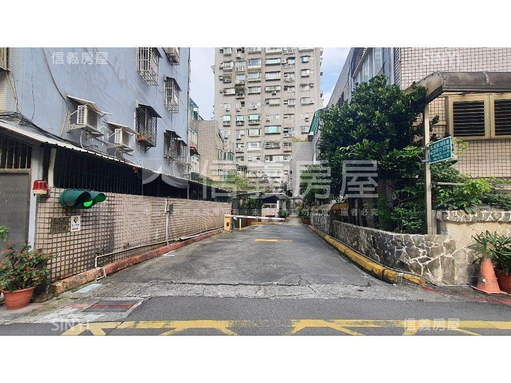 甲山林⭐平面車位⭐房屋室內格局與周邊環境