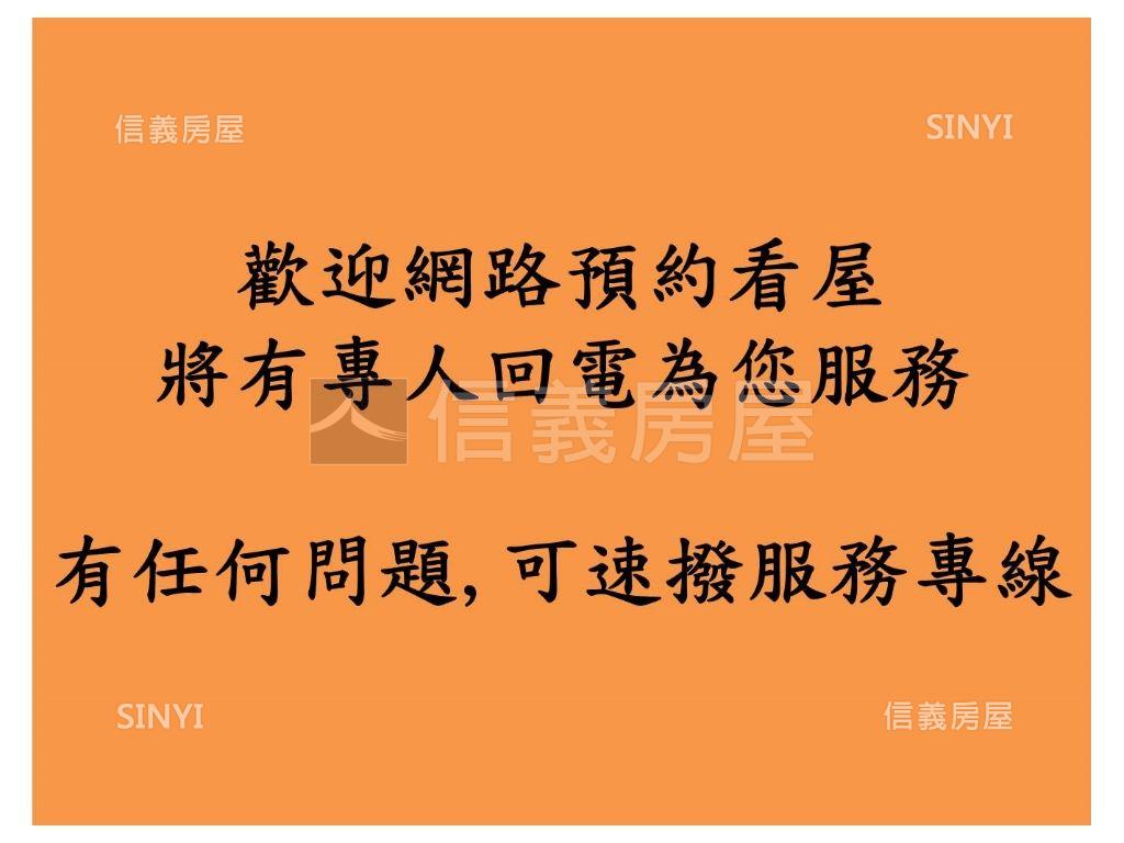 後山埤邊間四房方正二樓房屋室內格局與周邊環境